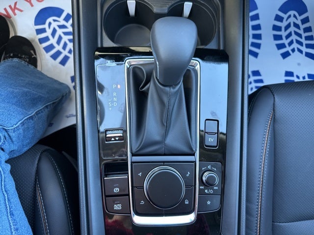 2026 Mazda Mazda CX-50 Hybrid Premium Plus