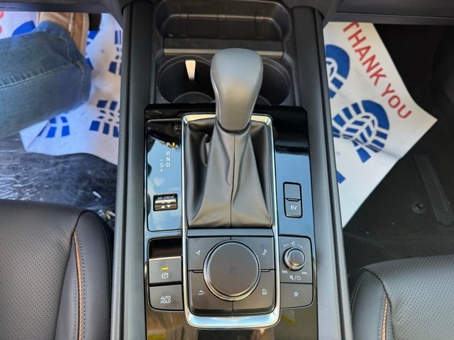 2026 Mazda Mazda CX-50 Hybrid Premium Plus