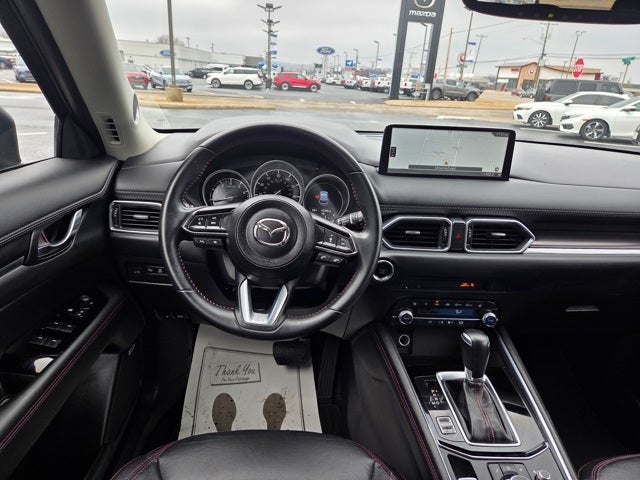 2024 Mazda Mazda CX-5 2.5 S Carbon Edition